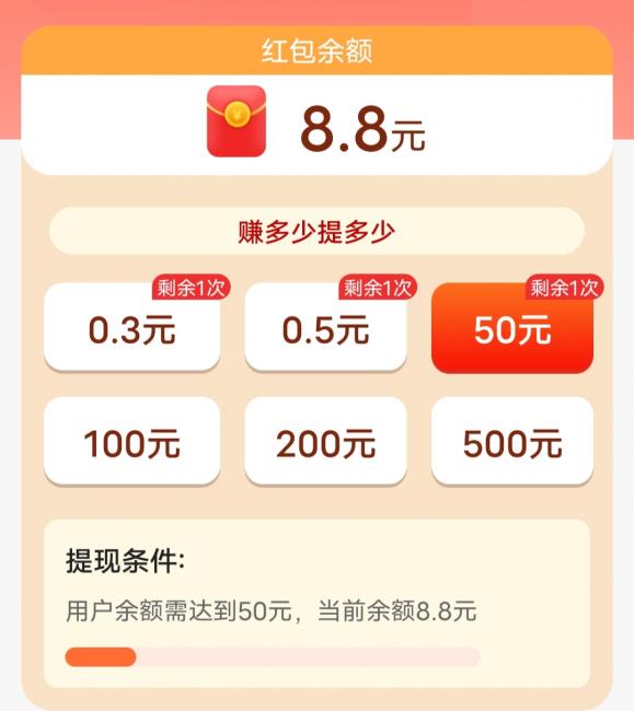 Screenshot_20220403_120602.jpg