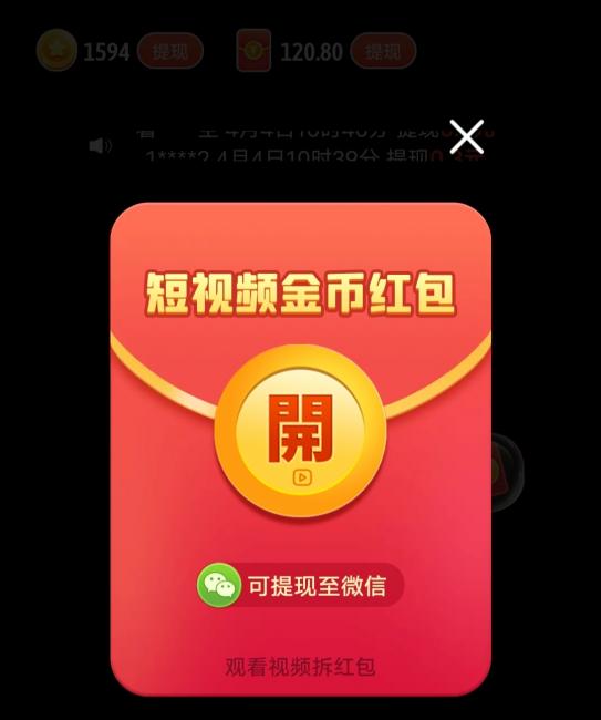 Screenshot_20220404_104921.jpg