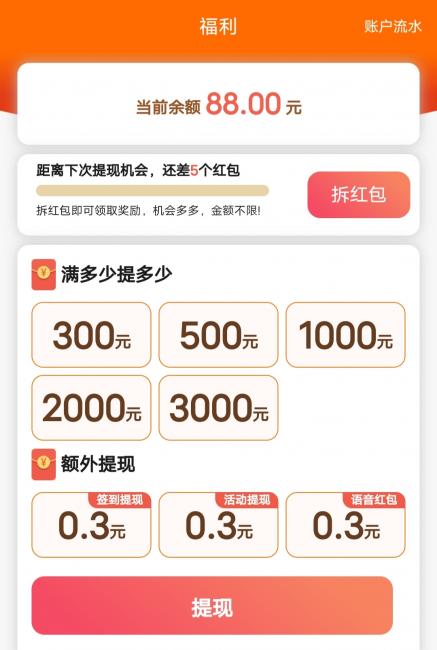 Screenshot_20220404_114918.jpg