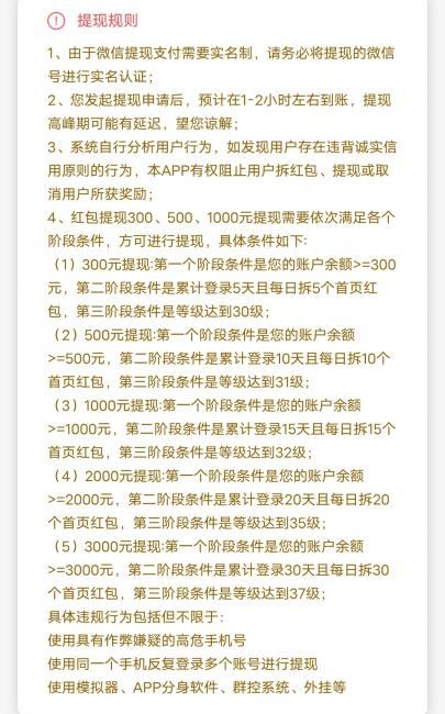 Screenshot_20220404_114939.jpg