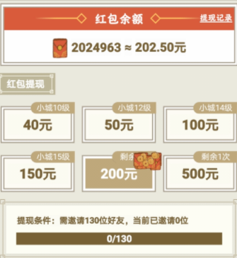 360截图-11002937.png