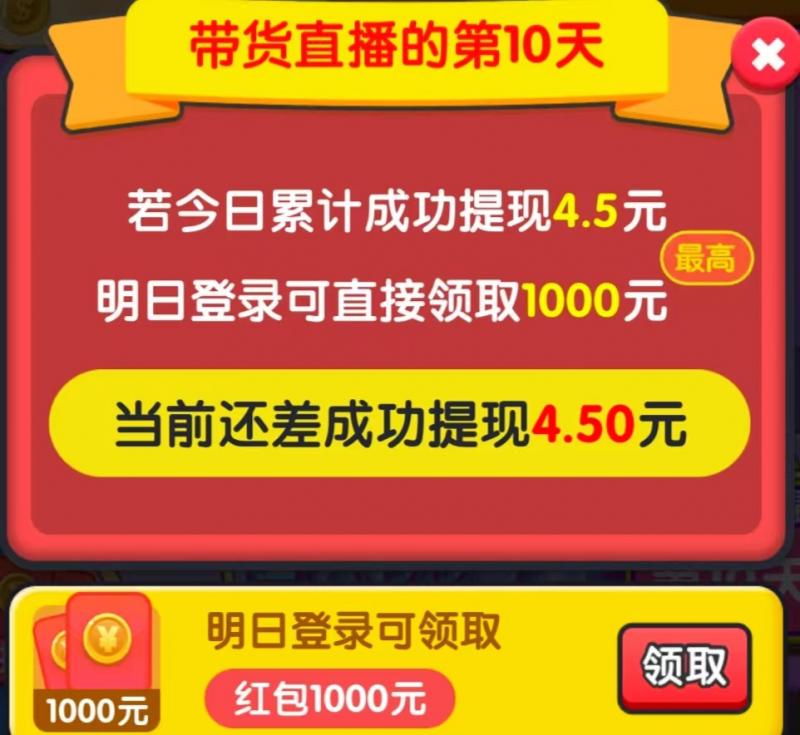 b612bf806b6760e8a76d91a1292633c.jpg