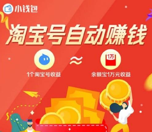 微信截图_20220711192011.png