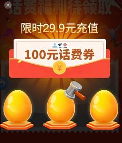 微信截图_20220803104508.png
