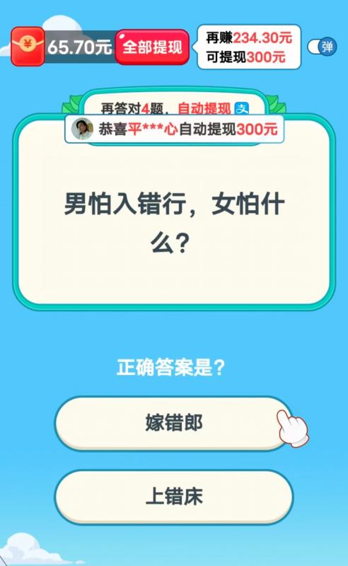 86d1d51a85cb0446312c53368034b89.jpg