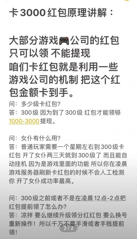 9b15a6d7118e4bfa2f68decad556975.jpg