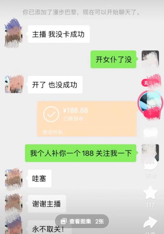 a6d5dfbdf64a5c358d8219430aecc5b.jpg
