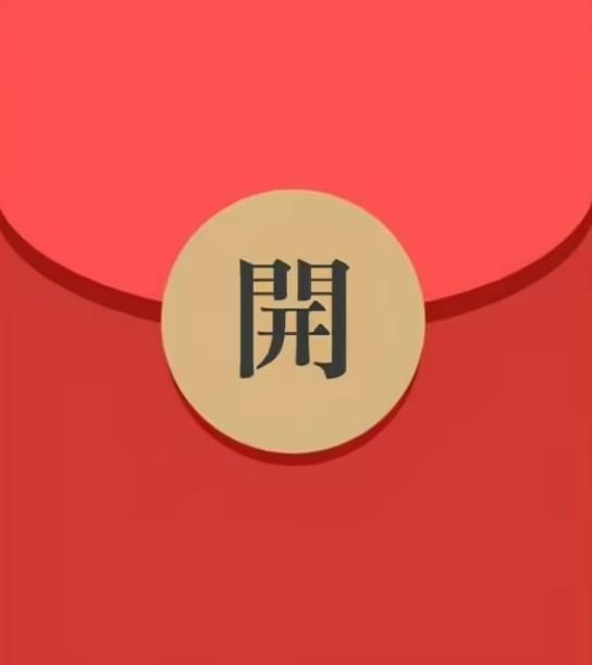 玩游戏赚钱APP