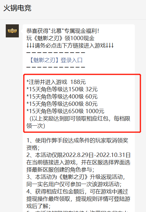 微信截图_20221012180218.png