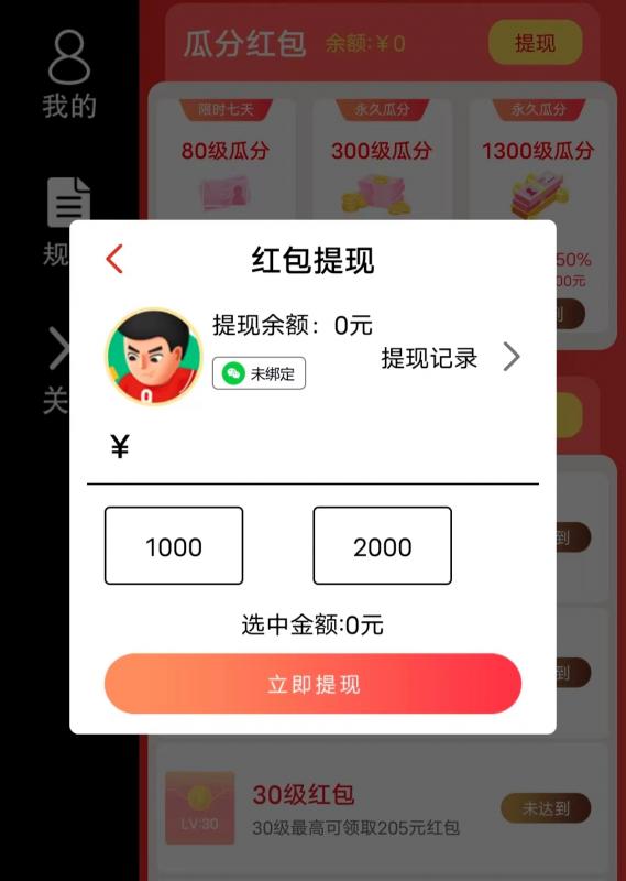 80e9e02e3b18c0e40b68fae2e330851.jpg