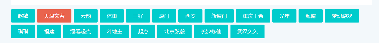 微信截图_20221201183027.png