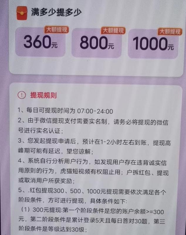 a5c5f7e2bc4d08587914853419820a3.jpg