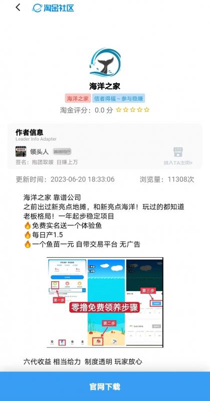 ce684298ff86c97ae15f0d9f67f35b4.jpg