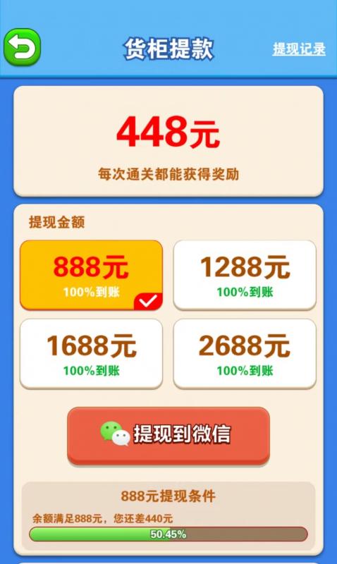 cfd83c78340caf883ef28c3868729d3.jpg