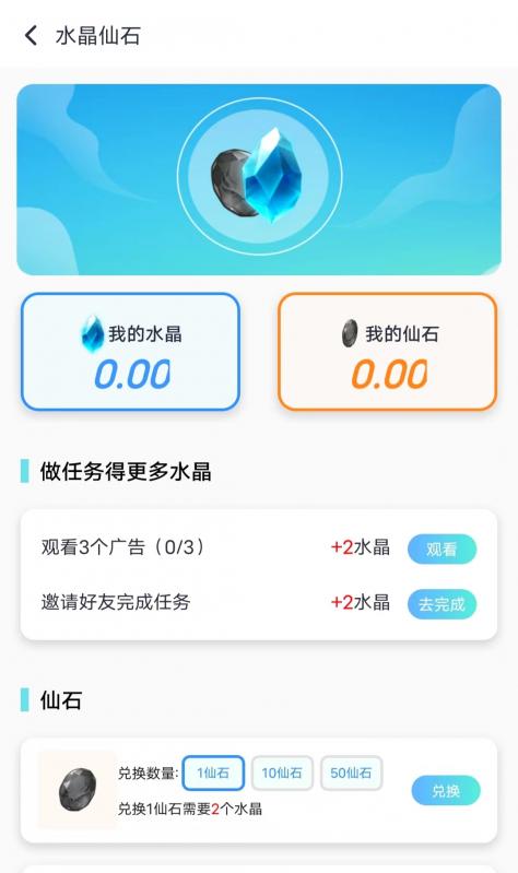 玉品汇平台什么时候上线？最全玩法公布