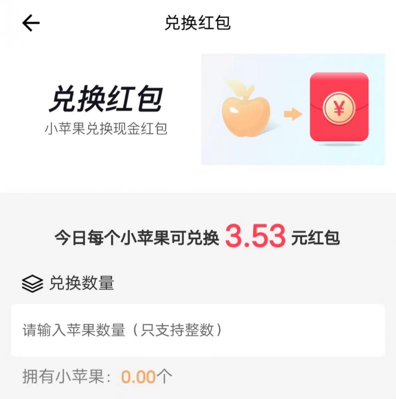 潮人夜市开通会员有什么用？用户常见问题解答