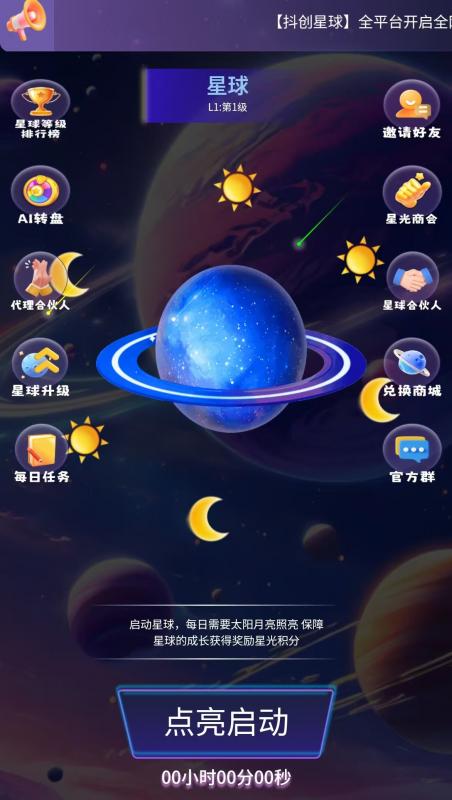 b6f3680d512f30da4bf1a341cc47f1f.jpg