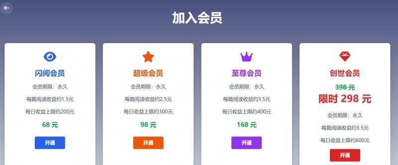 微信截图_20250509105708.png