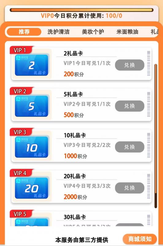7d1bec66c640d66cf12d1b7dbe38fa3.jpg