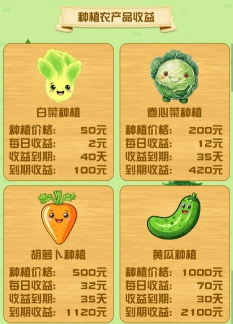 微信截图_20250521101449.png