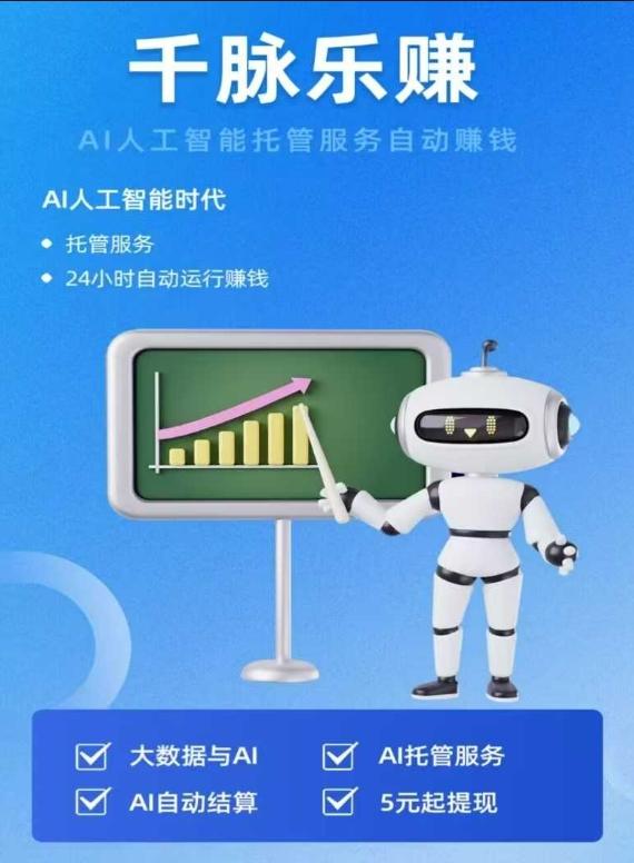 微信截图_20250805215044.png
