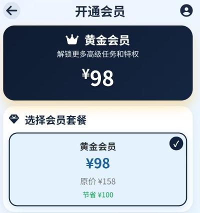 微信截图_20250810170827.png
