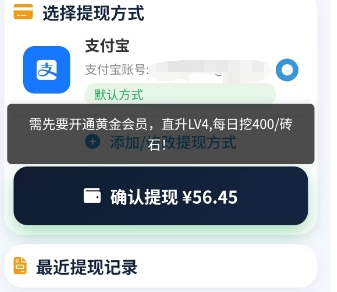 微信截图_20250810170814.png