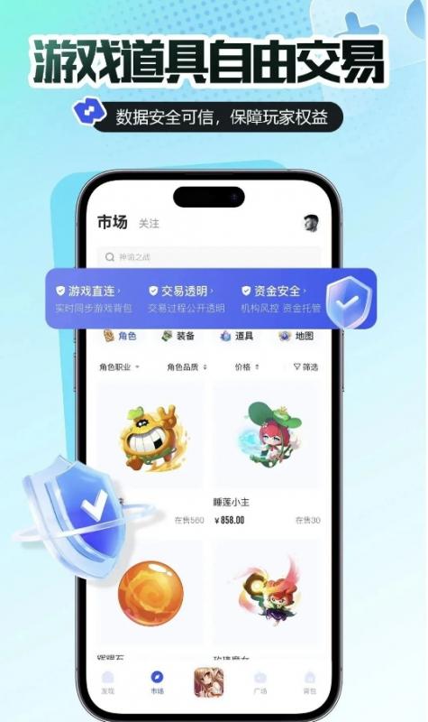 微信截图_20250811095918.png