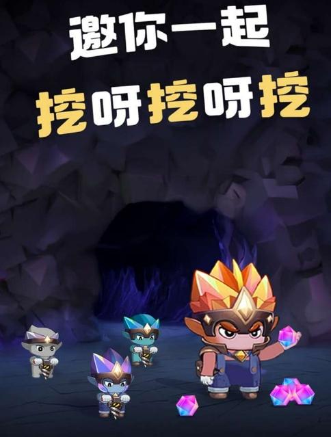 潮玩宇宙宝石价格下跌的原因在哪里？看完就明白
