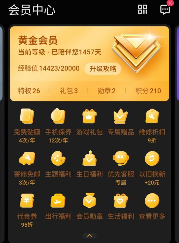 工作室淘汰机识别技巧：别贪小便宜,正常二手更靠谱