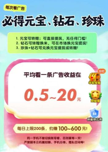 微信截图_20250821101403.png