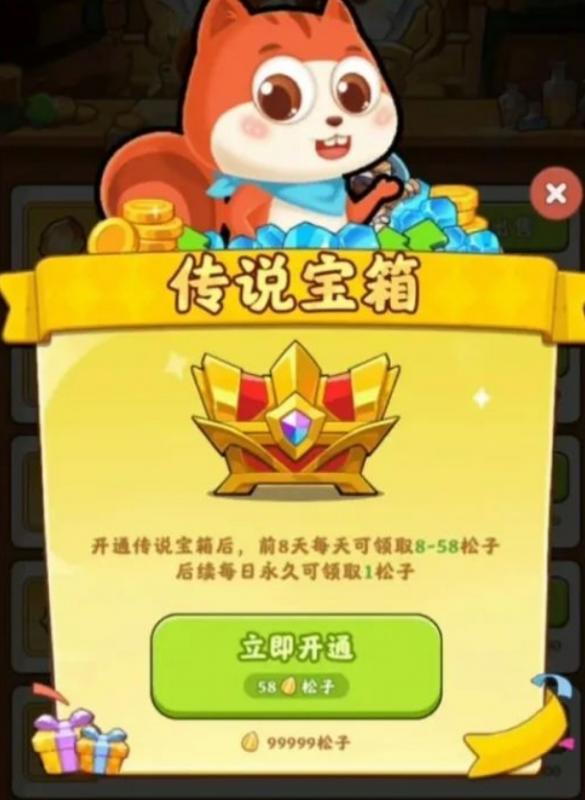 微信截图_20250821102813.png