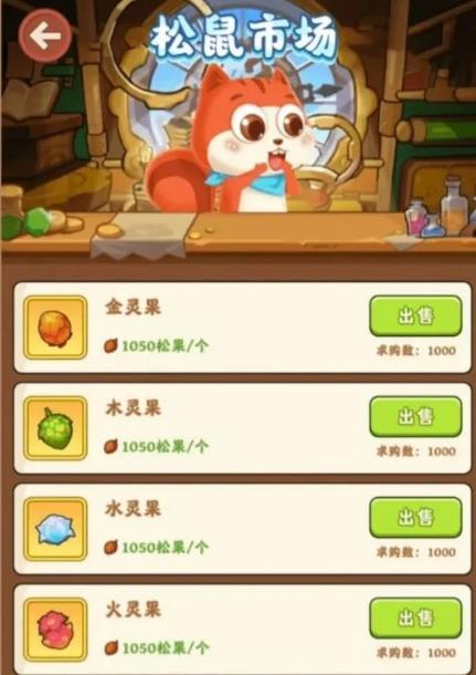 微信截图_20250821102831.png