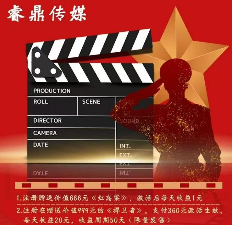 微信截图_20250821123411.png
