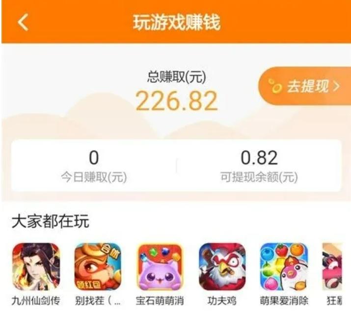 微信截图_20250821170020.png