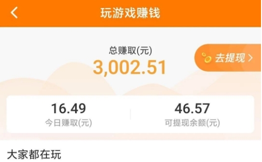 微信截图_20250821172327.png