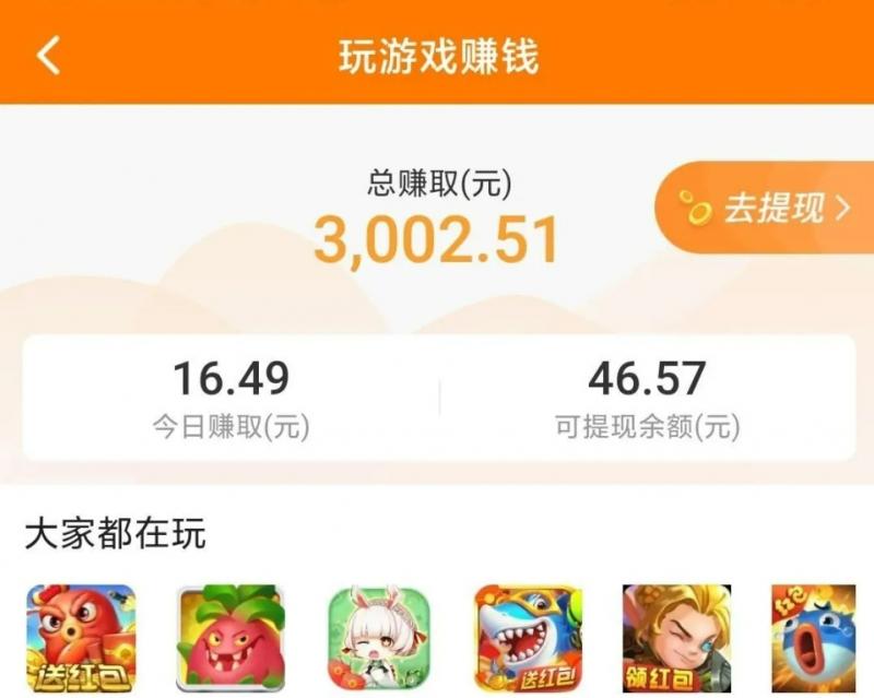 微信截图_20250821192600.png
