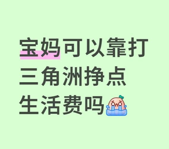微信截图_20250906155002.png