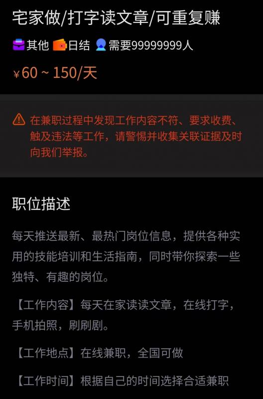 bc1f2040d6e90bb8ce0c8e5ff8fe67c.jpg
