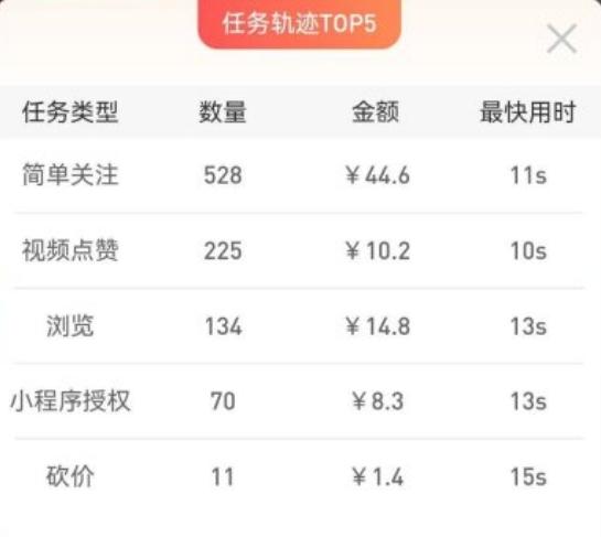 微信截图_20250907113531.png