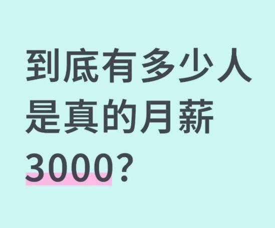 微信截图_20250909113531.png
