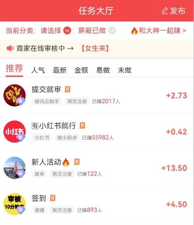 微信截图_20250909173449.png