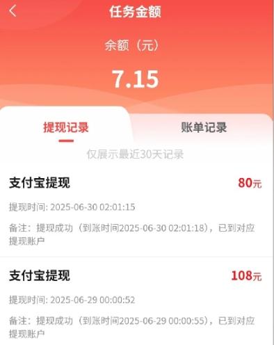 微信截图_20250909173728.png