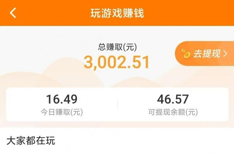 微信截图_20250913113021.png