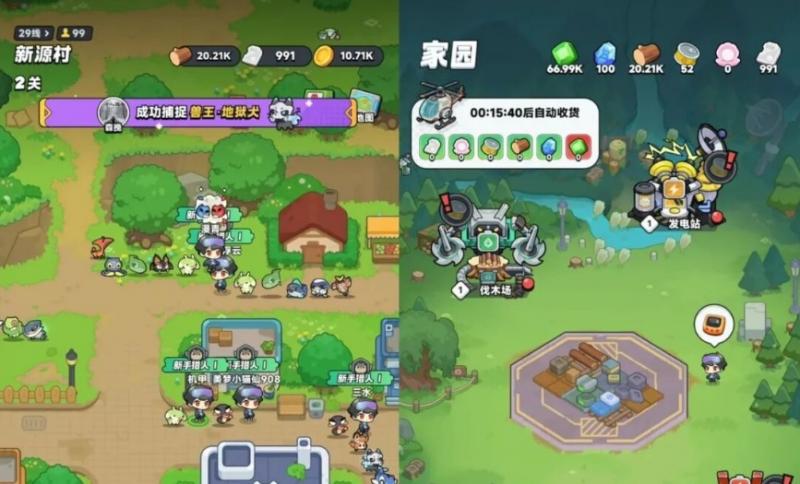 微信截图_20251121190247.png 微信截图_20251121190247.png