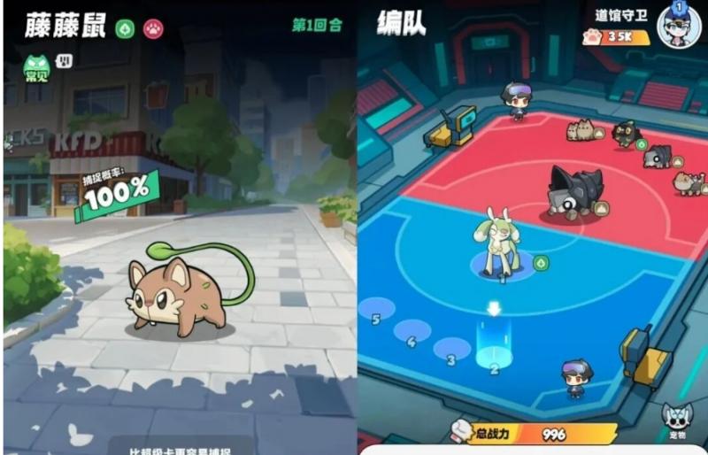 微信截图_20251121190256.png 微信截图_20251121190256.png