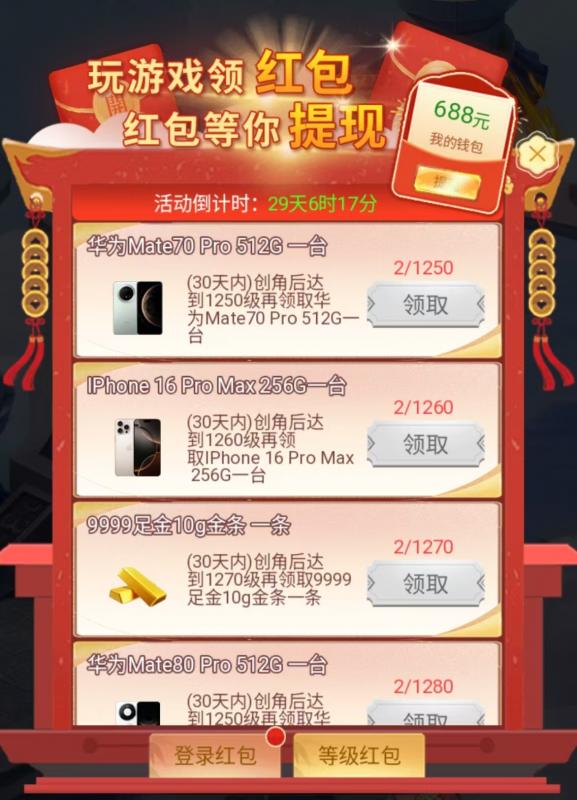 16d59692f96ce304720fb54aab487f4.jpg 16d59692f96ce304720fb54aab487f4.jpg