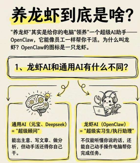 微信截图_20260321111133.png 微信截图_20260321111133.png