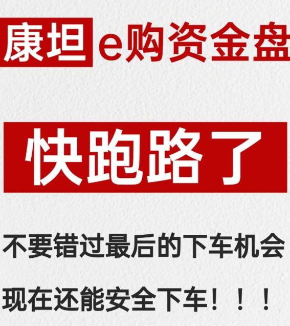 微信截图_20260503235900.png 微信截图_20260503235900.png