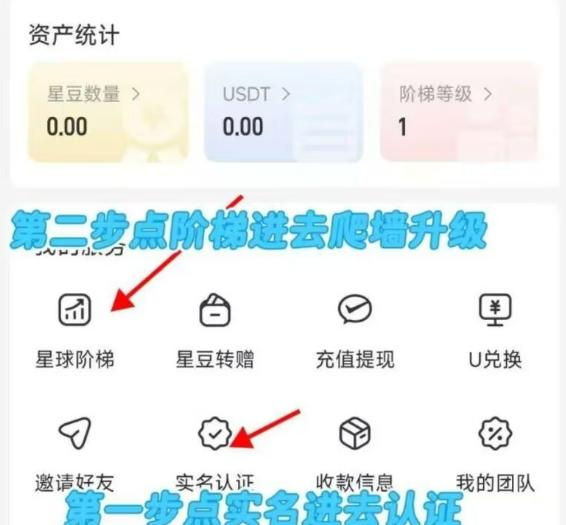 微信截图_20260504093003.png
